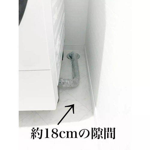 U排水管材 巧妙收納，讓最難整理的縫隙也輕松搞定