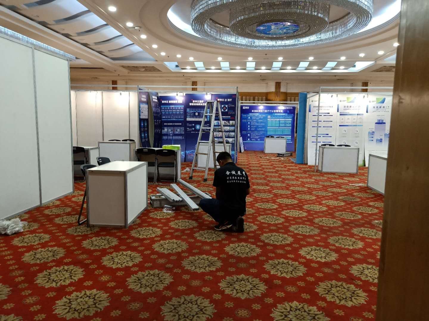 會議展覽專用標準展位出租服務(wù)與市場信息咨詢調(diào)查分析